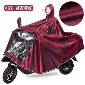 美帮汇电动电瓶车雨衣长款全身男女成人单人骑行加大加厚防暴雨防水雨披