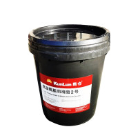 昆仑 2号低温锂基润滑脂 -40℃~120℃ 15kg/桶 1桶