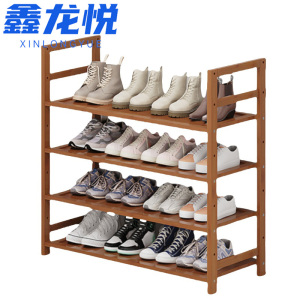 鑫龙悦