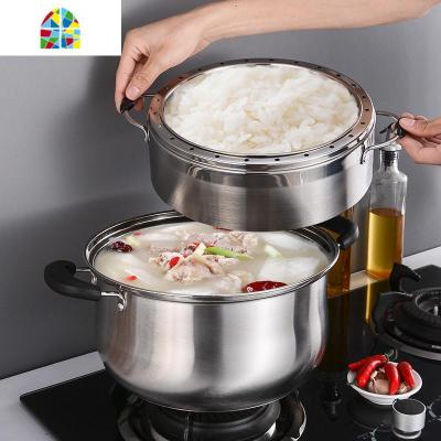 工艺304不锈钢蒸锅 锅不串味蒸笼可拆卸蒸锅家用蒸饭锅 锅具 FENGHOU 28CM二层(一底锅一蒸格)