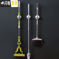 三维工匠拖把挂钩置物架免打孔浴室厕所卫生间壁挂阳台拖布夹粘钩收纳 [单个款]3个装