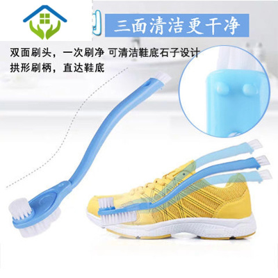 御蓝锦五面鞋刷双面环形去污无死角洗鞋刷子多用硬毛浴室清洁刷子基础装+三面鞋刷+（颜色随机）