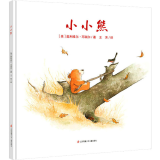 小小熊