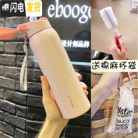 三维工匠保温杯女带吸管儿童韩版便携水杯不锈钢大人简约清新可爱学生杯子 纯粉色480+杯袋+杯刷