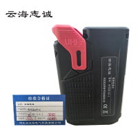 局放检测仪 WTDB-5X-1 1台