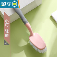 敬平地刷厕所卫生间多功能去污清洁刷子浴室瓷砖墙面浴缸无死角地板刷 02#樱花粉(手持款)