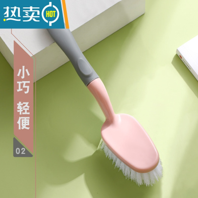 敬平地刷厕所卫生间多功能去污清洁刷子浴室瓷砖墙面浴缸无死角地板刷 02#樱花粉(手持款)