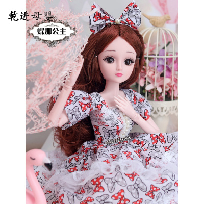 新品直营-会说话的芭比娃娃套装黛蓝大号60厘米cm仿真洋娃娃公可眨眼-蝶娜公主无音乐60厘米-26件套