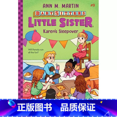 保姆小妹 9(小说) [正版]进口保姆俱乐部系列The Baby-Sitters Club 1-22册 青少年儿童课外阅