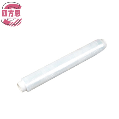 四方恩 保鲜膜 30cm2000cm 卷