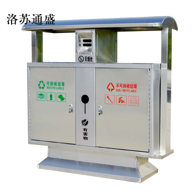 洛苏通盛户外垃圾桶大号环卫不锈钢木分类双果皮箱室外垃圾箱不锈钢桶[304+渡锌板内胆]