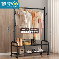 敬平晾衣架落地卧室内挂衣架折叠家用阳台晒衣服架子简易单杆式衣帽架 100cm⭐特粗双层-加固7钩-黑❤25管粗 大
