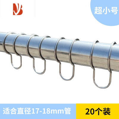 三维工匠晾衣杆防风扣衣架固定扣304不锈钢防滑吹晒衣服挂钩卡扣固定挂扣