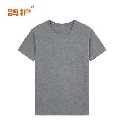 鸽护 短袖T恤定制 cm10-麻灰色 件
