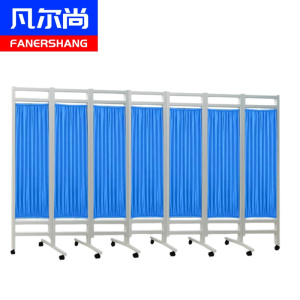 凡尔尚医用屏风