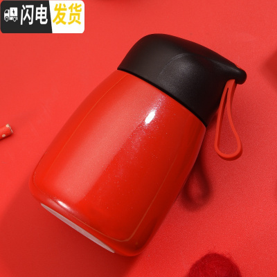 三维工匠保温杯女可爱保温水杯便携创意大肚杯学生韩版随手杯简约清新茶杯 QQ杯红色