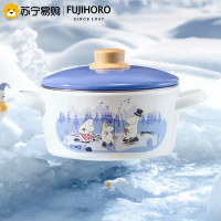 FUJIHORO日本进口富士姆明moomin珐琅锅搪瓷锅宝宝辅食小奶锅汤锅 双耳汤锅20CM3L汤锅