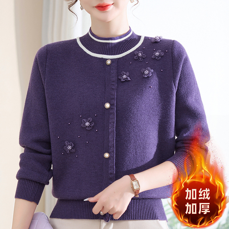 妈妈秋冬装新款打底衫上衣服中老年女装加绒短款毛衣打底衫
