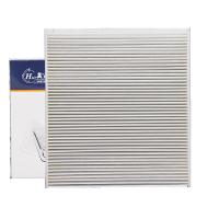 昊之鹰 空调滤清器 空调格 空调滤芯 适用雷克萨斯LM350 15款至今RX350 15款至今RX450h/3.5L