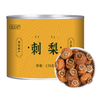 刺梨甄选成熟大果刺梨果刺梨干刺梨刺梨子正品无硫新货泡水泡酒