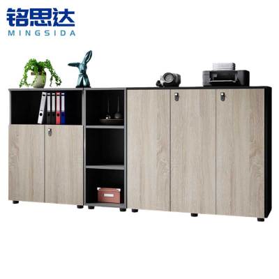 铭思达木质矮柜资料柜2.4米台