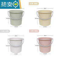 敬平加厚塑料水桶手提大小号家用宿舍洗衣洗澡圆形脸盆多功能储装水桶 大号桶-35L 单桶 北欧绿[加厚磨砂]
