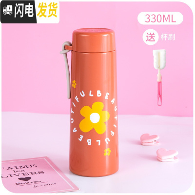 三维工匠小清新保温杯瓶女ins原宿风学生简约文艺可爱小仙女创意萌水杯子 泫雅小花-大号买就送杯刷哟