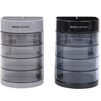 晨光 M&G 塑胶四层笔筒 ABT98437 多功能 (混色) (颜色随机) 个