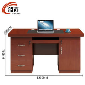 韶迈 办公桌 1.2米红胡桃色 张