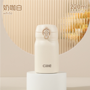 希乐 (Cille) 保温杯女士迷你杯便携杯子男316不锈钢简约口袋杯学生儿童水杯子