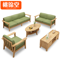 桃锦堂