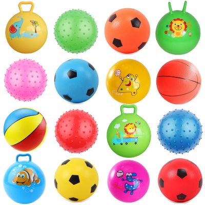 乐加酷皮球儿童玩具幼儿充气玩具球宝宝球类玩具手抓球西瓜球玩具