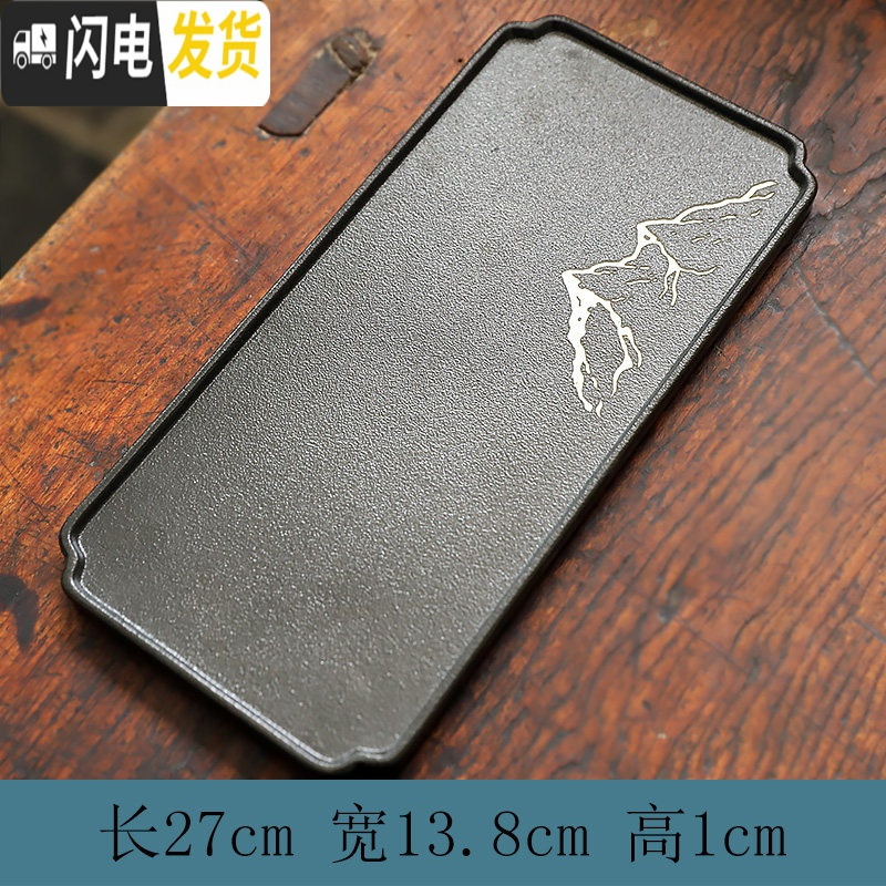 三维工匠 家用干泡小型茶台陶瓷简约茶托盘一人用功夫茶具壶承 福盘雪山款[中]