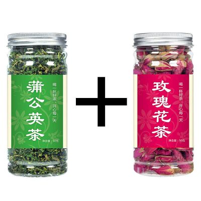 蒲公英茶长白山蒲公英根茶蒲公英根茶叶50-500克蒲公英+玫瑰花