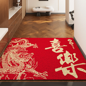 幸福派 龙年丝圈进门地垫家用红色入户门垫门口防滑脚垫子新年地毯可裁剪进门耐磨pvc脚垫家用户外垫子防滑蹭土喜庆红色地毯