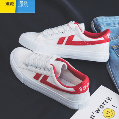 聚范2024夏季新款低帮帆布潮鞋韩版百搭小白男鞋板鞋潮流布鞋休闲白鞋