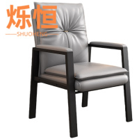 烁恒