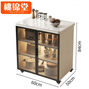 桃锦堂玻璃 餐边柜