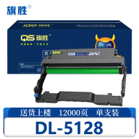 旗胜鼓架DL-5128 支