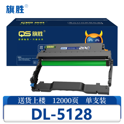 旗胜鼓架DL-5128 支