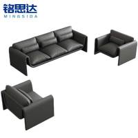 铭思达接待沙发