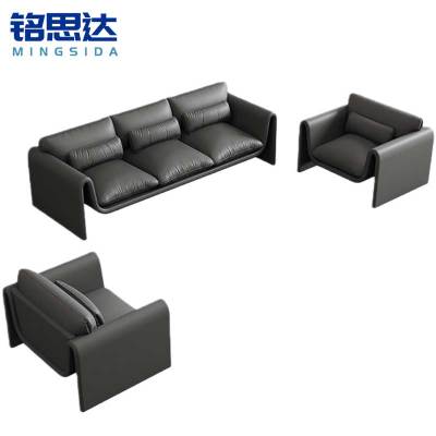 铭思达接待沙发