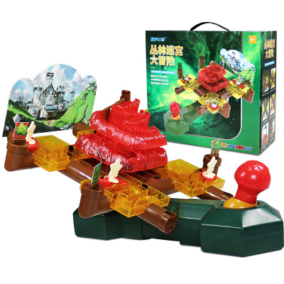 盛星燃烧吧大脑迷宫大冒险3d立体迷宫球玩具闯关走珠智力桌游儿童益智玩具3-6岁以上