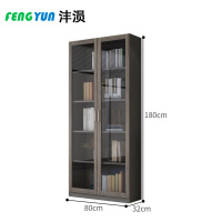 沣涢 资料柜 B款 台