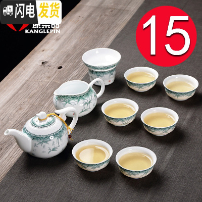 三维工匠景德镇陶瓷茶具白瓷功夫茶具泡红茶茶具盖碗茶壶家用中式茶杯套装 15(清风竹影)茶壶套装