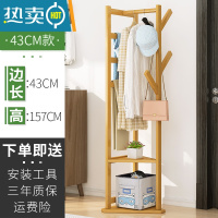 敬平挂衣架落地卧室内好物家用包晾衣服简易多功能衣帽间小型置物架子 原色-大号晾晒架