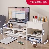 [补贴10%]台式电脑显示器增高架USB显示屏屏幕底座抬高支架桌面键盘收纳架