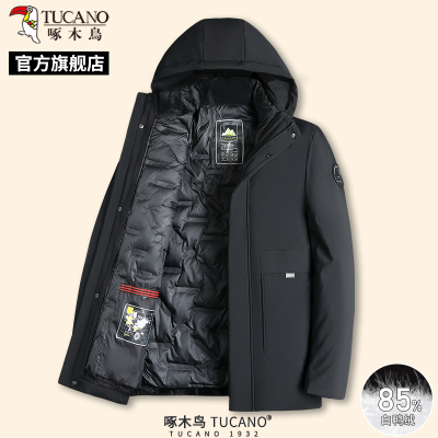 啄木鸟冬季男士中长款保暖羽绒服中年爸爸装可拆卸帽外套上衣服C