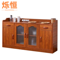 烁恒