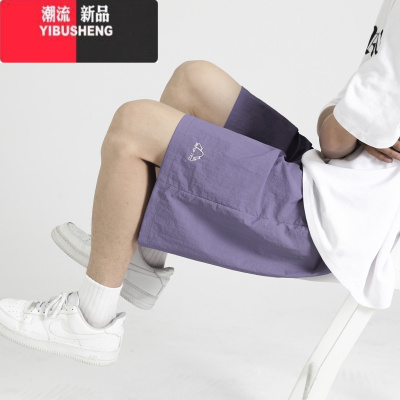 YIBUSHENG冰丝速干运动短裤女2024新款季五分裤外穿宽松休闲中裤大码胖mm